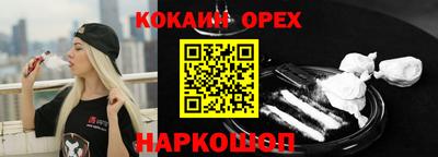 a pvp Янаул