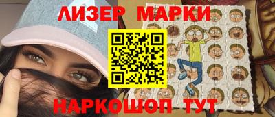 a pvp Янаул