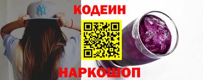 кокаин VHQ Ярославль